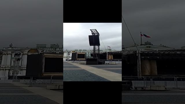 СПБ концерт.