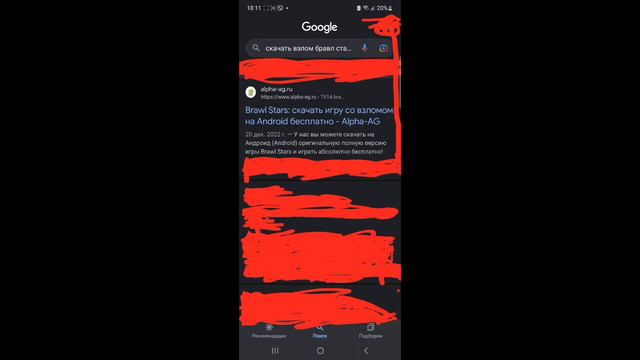 как начать всех жестоко пушить на 35 ранг и как раз не надо иметь очень хороший скилл *100% кликбей смотреть онлайн