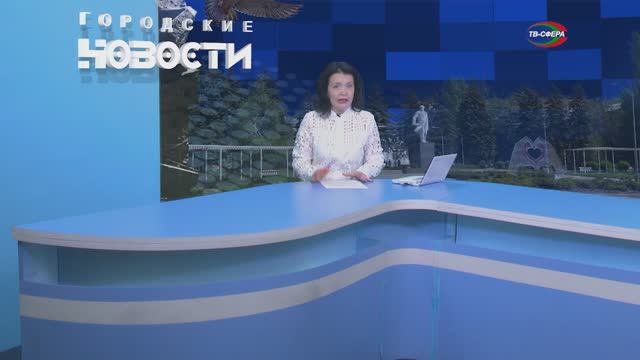 ЦЗ переходит на платформу Работа России