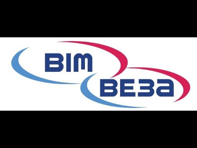 BIM модели компании ВЕЗА