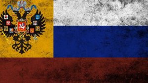 Гимнъ Россійской Имперіи - "Боже, Царя храни!" (1833-1917)