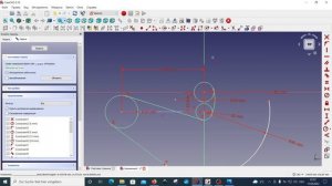 DesignSpark Mechanical. 43. Использование  FreeCAD для создания сложного эскиза.