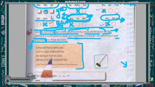 Учим 1-й Класс Португальского Языка с Носителем [2021] - Урок #4