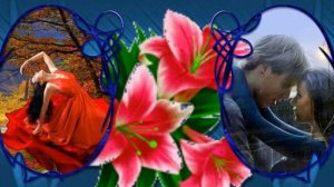 Там, где ты Вадим Наместников Нужный Ритм сл Н Геут Автор видео Нина Рудакова