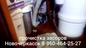 Вода из стиральной машины выбивает в ванну. Спасаем положение.