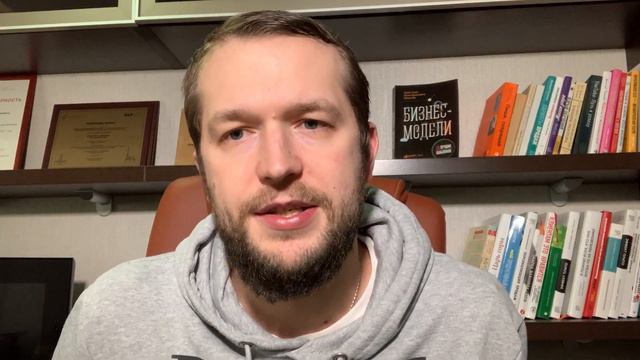 Большая конференция БКР для риэлторов 28 мая