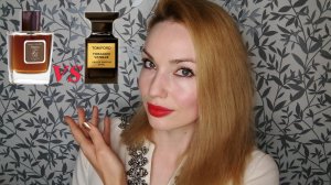 СРАВНИВАЮ TOBACCO VANILLE TOM FORD & TOBACCO FRANCK BOCLET! ЧТО ЛУЧШЕ??