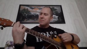 cover Танцы Минус - Цветут цветы