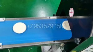 Линия формовки теста