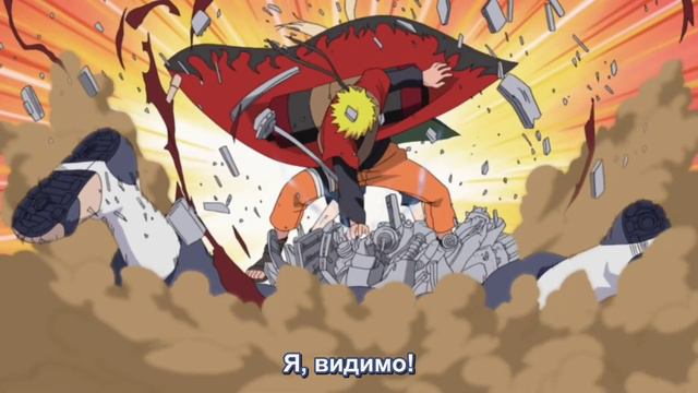 Эдит Наруто против пейна смотреть онлайн