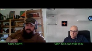 И вот как с ними можно вести перееговоры?