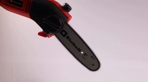 Presentazione e montaggio Einhell GC-EC 7520 T - Potatore elettrico su asta