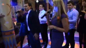 песня от друзей на свадьбе!