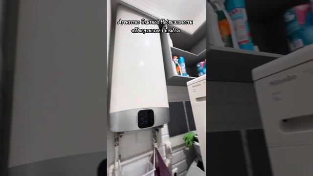 Элитная квартира в ЖК «Чехов»