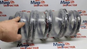 Пружина передней подвески Nissan X-TRAIL