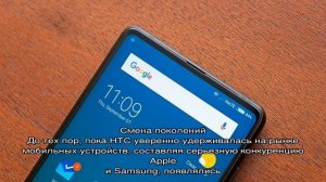 Что такое Super LCD дисплей в смартфоне и чем он хорош