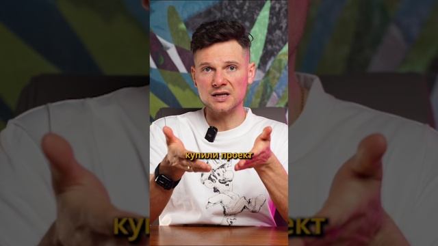 3 ПЛЮСА ТИПОВОГО ПРОЕКТА