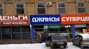 Видео-Сызрань, Московская 33