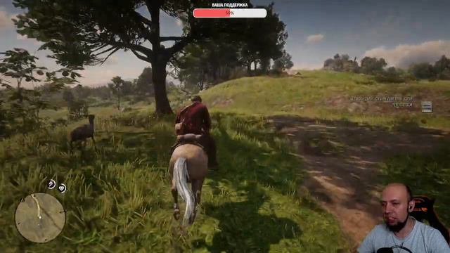 Red Dead Redemption 2 -R13- ДЕНЬГИ РАБОЧИХ #7 смотреть онлайн