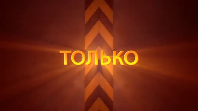 реклама смотреть онлайн