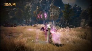 Black Desert | 검은사막: NOVA Awakening Gameplay Trailer