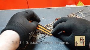 Царские  колодки для медалей Снаряжение лентами Колодки на 6 наград