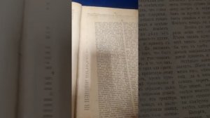 книга Сибирь и каторга.1900 год С.В. Максимов. издание В.И. Губинского, 1900 год