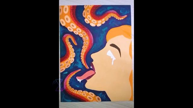 Щупальца ?(рисунок темперой)