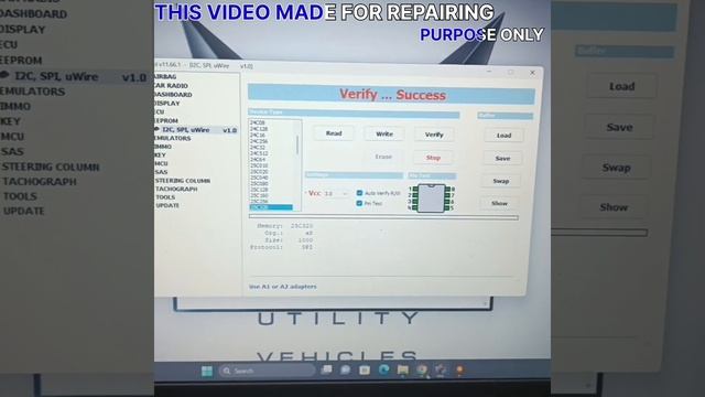 WAGON R NEW MODEL ODO METER CORRECTION | IC 25C320 | THIS VIDEO IS MADE FOR REPAIRING PURPOSE ONLY смотреть онлайн