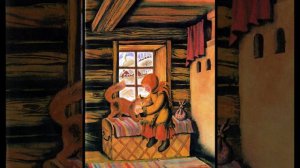 Серебряное копытце.  П. П.  Бажов.