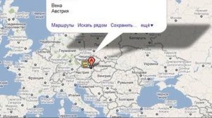 Страны мира: Австрия #интересно #факты #познавательно #страны #РГ #австрия