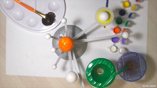Солнечная система Своими руками #3 Покраска Школа учёного смотреть онлайн
