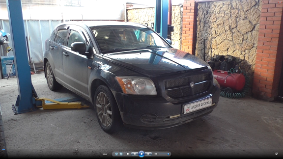 Замена рулевого наконечника на Dodge Caliber 1,8 Додж Калибер 2008 года