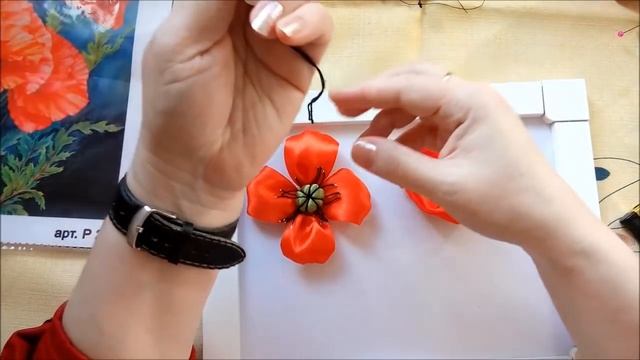 МК. Вышиваем маки разными способами. Часть 4. Второй способ вышивки. смотреть онлайн