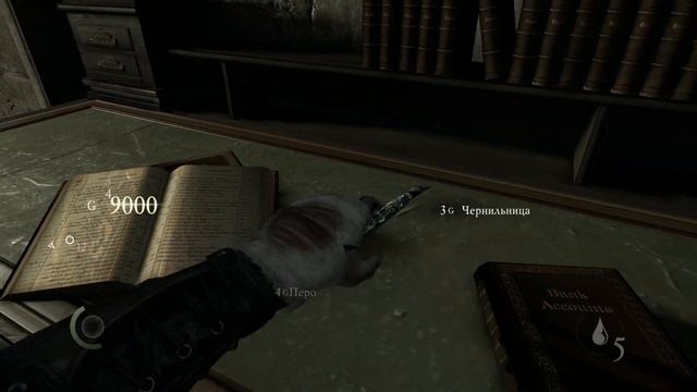 Прохождение Thief 4 (2014). Заказы клиентов : Ограбление Банка. (Фантом, Все трофеи, Весь лут) смотреть онлайн