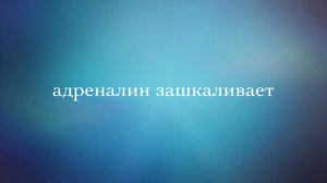 Один день на рыбалке в г.Кстово