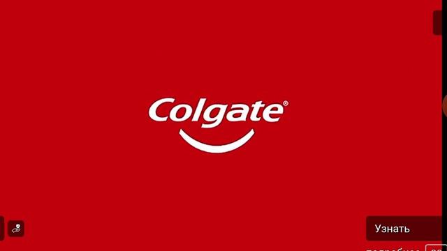 17 августа 2020 г. смотреть онлайн