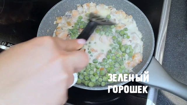 КЕТО обед. Кета с ширатаки в сливочном соусе.