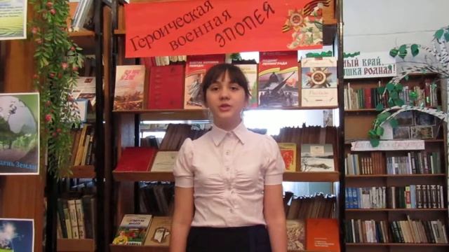Угрюмова Виктория читает стихи Р.Гамзатова "Журавли"