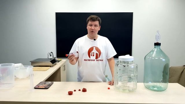 Гидрозатвор для брожения браги и вина. Зачем он нужен? Виды