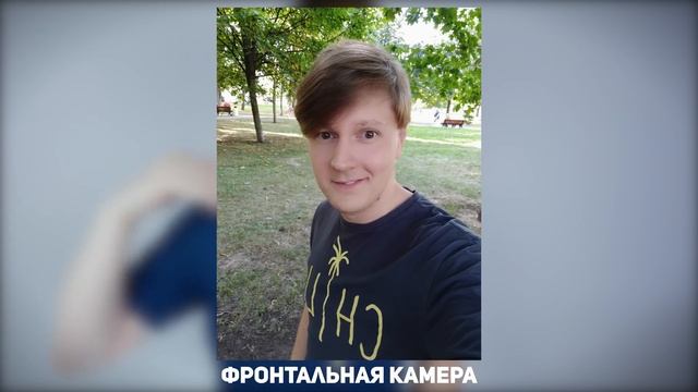 XIAOMI Mi8: ГЛАВНЫЙ ФЛАГМАН 2018 ГОДА смотреть онлайн