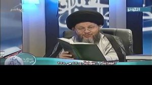 Вражда Муавии ибн абу Суфьяна с Имамом Али (а) (ч. 4 - Насибизм Омейядов) - Аятолла Камаль Хайдари