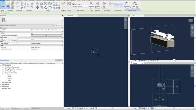 Tolerable Revit 75. Small family cant export to PDF or DWG смотреть онлайн
