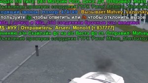 Я ВЕРНУЛСЯ НА 04 СЕРВЕР НА МАТРЕШКА РП!ЛЕГЕНДА ВЕРНУЛАСЬ! MATRESHKA RP CRMP MOBILE