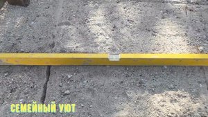 Расширяем площадку под бассейн. Укладываем тротуарную плитку.  Часть 1