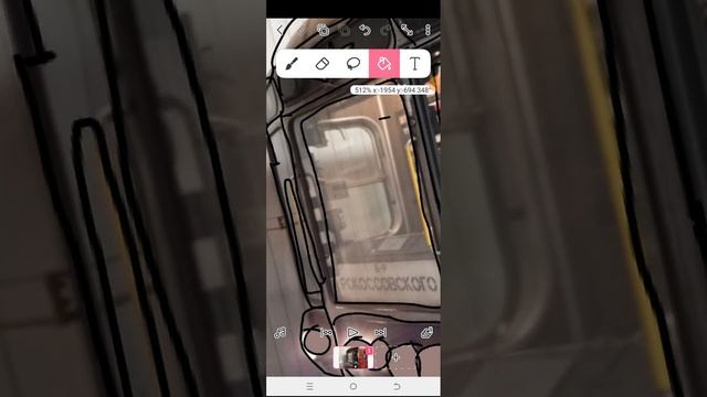 нарисовал красную стрелу , пишите какой мне поезд ещё на рисовать . смотреть онлайн