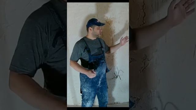 Установка штукатурных маяков 2