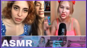 АСМР ЧАТ РУЛЕТКА ТАКОГО Я НЕ ОЖИДАЛА | ASMR CHATROULETTE I DID NOT EXPECT THIS