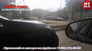 «Накажи автохама»: Mercedes-Benz всех обогнал по встречным трамвайным путям