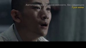 Полубоги и полудьяволы 1 сезон 42 серия